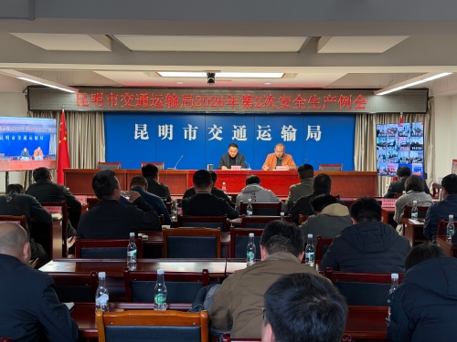 微信图片_20260302171129_1864_794