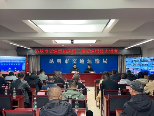 微信图片_20260313092908_174_14